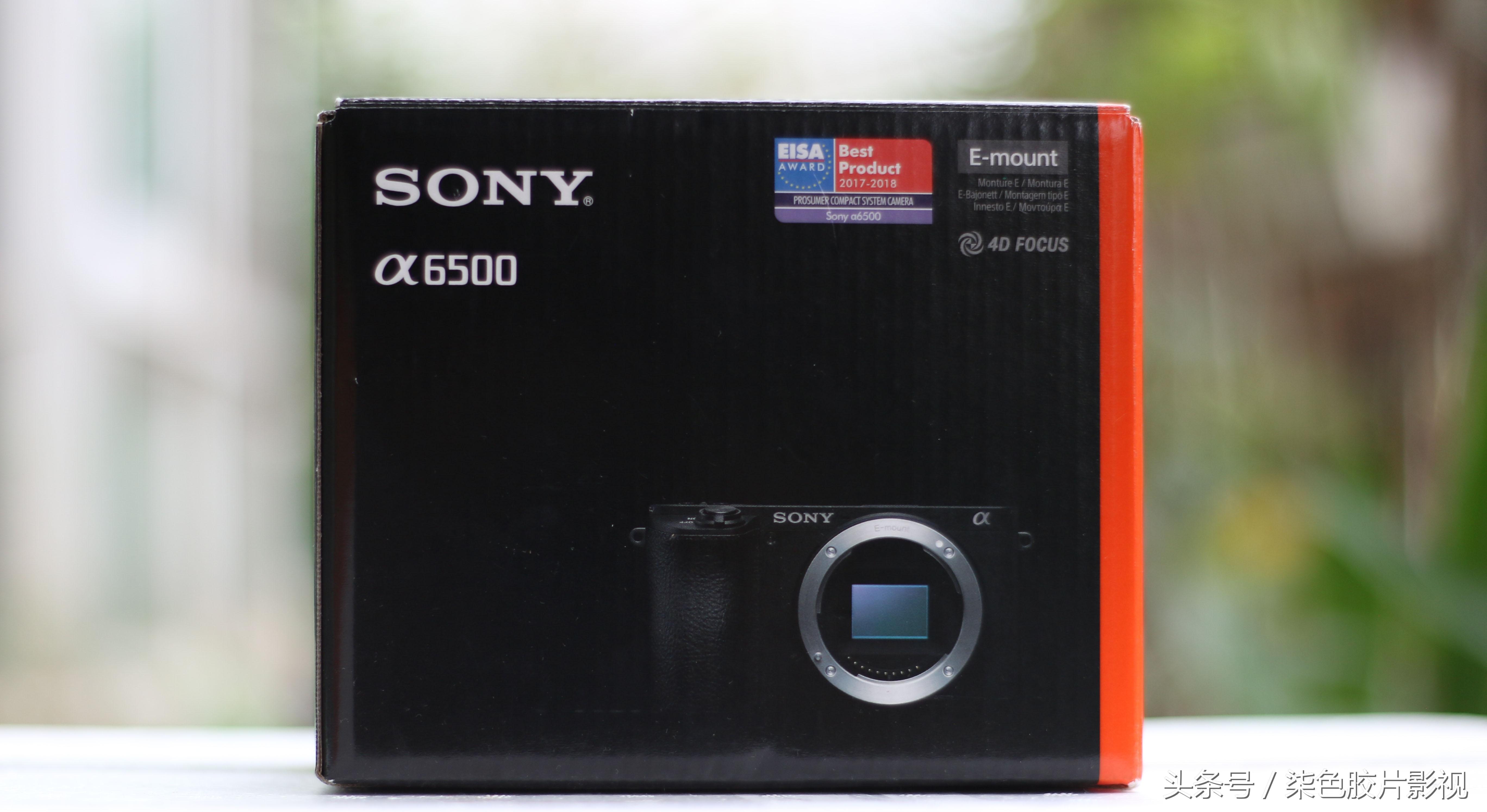 sony a6500 微单港版高级使用攻略