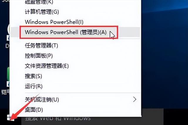 为什么win10网速特别慢（win10电脑网速慢怎么解决）