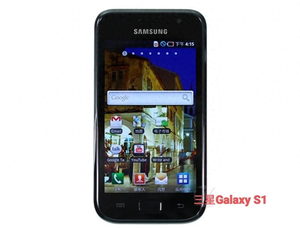 三星手机Galaxy S1到Galaxy S21的科技创新，你更喜欢哪一款呢？