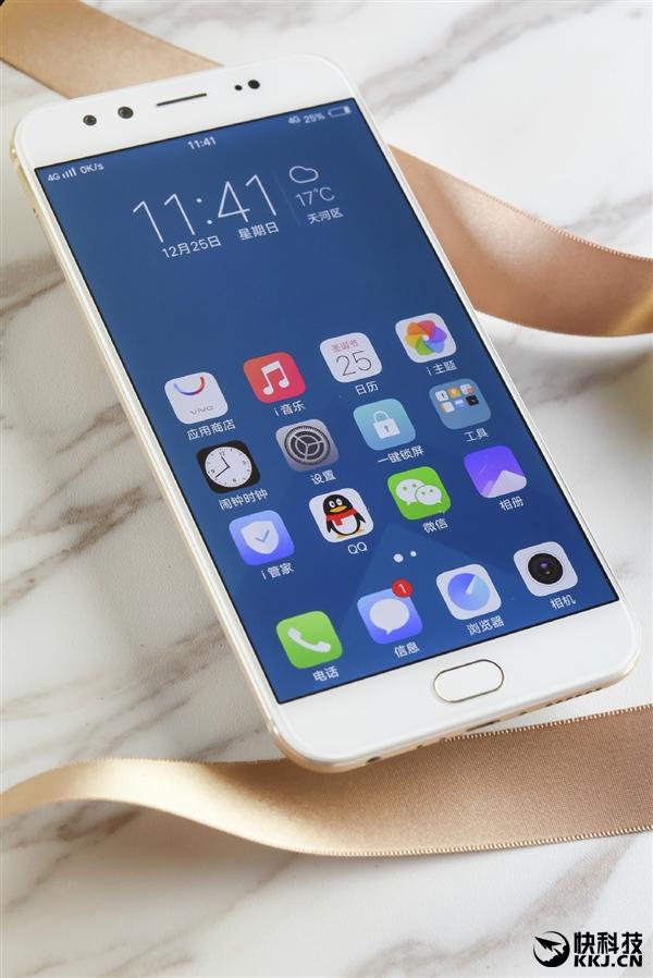 3498！vivo X9 Plus开卖：6G内存+骁龙653
