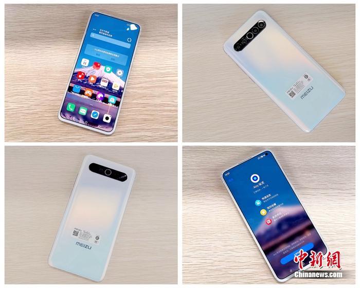 魅族17评测：超好用，超能用 性能旗舰 颜值担当