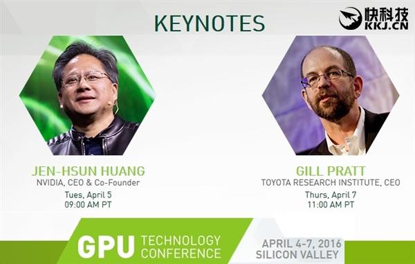 A卡嚣张:NV帕斯卡首款显卡即将杀到