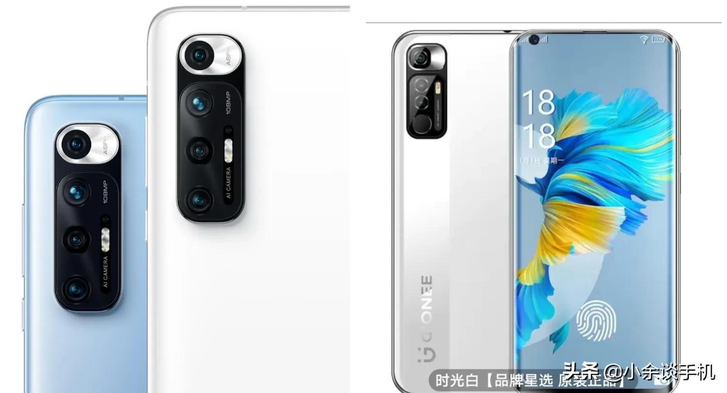 金立K10，融合了小米10s的镜头设计，而且还是微曲屏