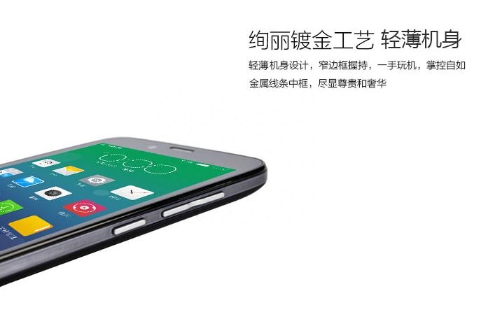 高配置÷低价格=高性价比，正在寻找500元以下的智能手机？