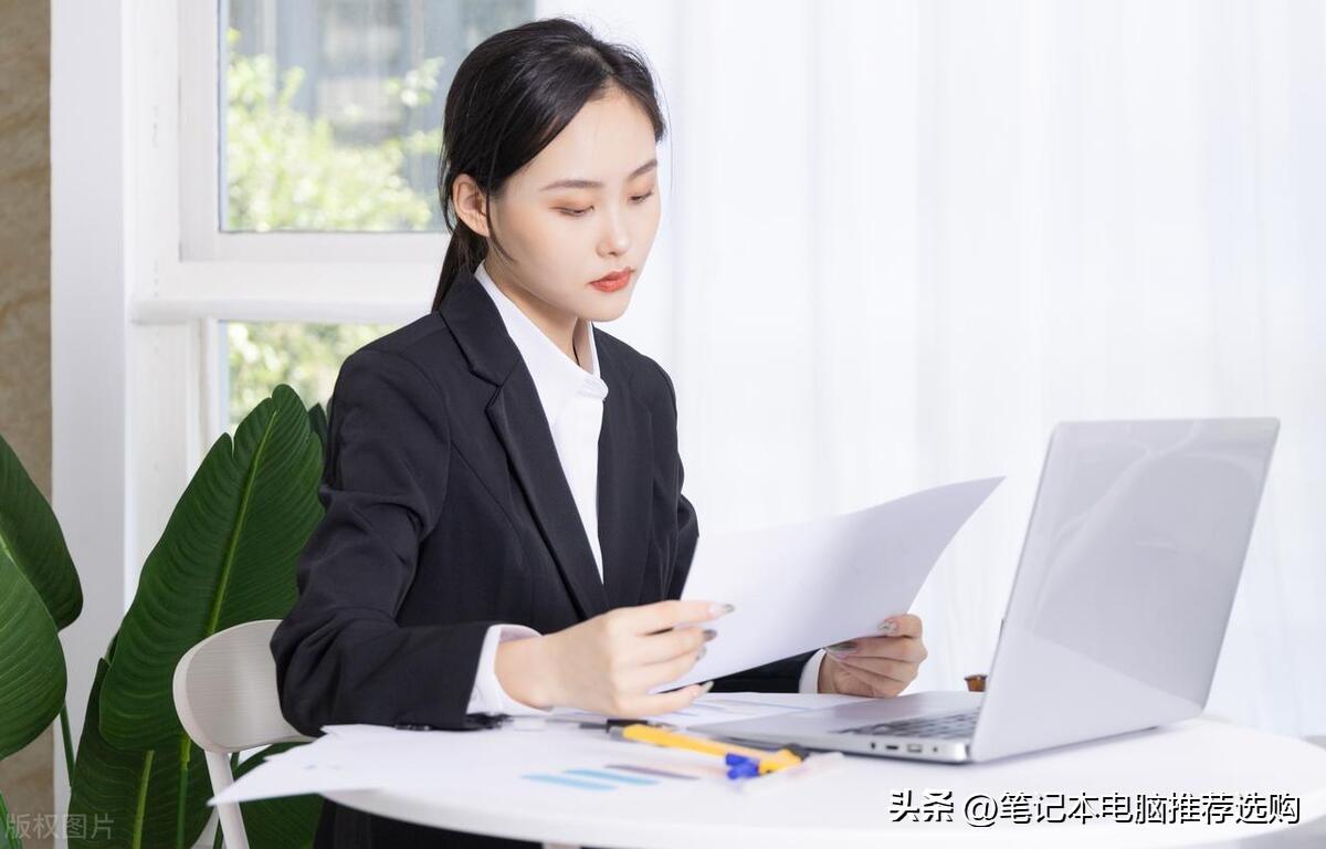 打游戏最好的十款笔记本电脑推荐