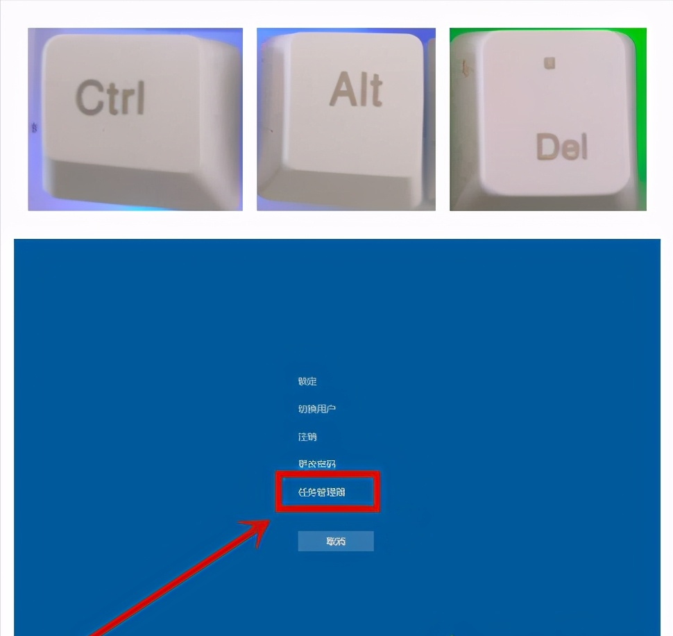 win10联想笔记本开机黑屏进不去系统怎么办？
