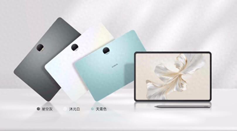 1499起！荣耀发布首款&quot;保健品&quot;平板：不伤眼还能助眠，比华为还强