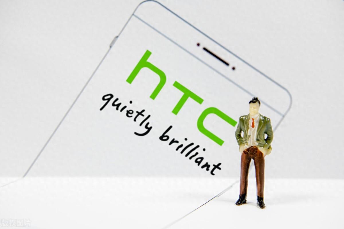 HTC经典手机盘点