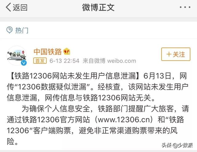 puk码解锁方法（中国电信网上营业厅怎么查puk码）