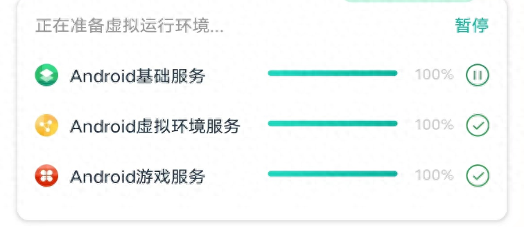 最好用的免费加速器推荐!享受电竞级别低延迟体验!