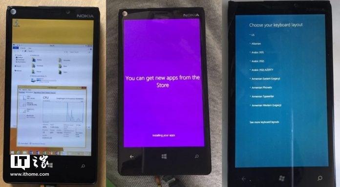 诺基亚Lumia920成功运行Windows RT 8.1