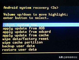 常见电视或盒子进入Recovery模式的方法汇总