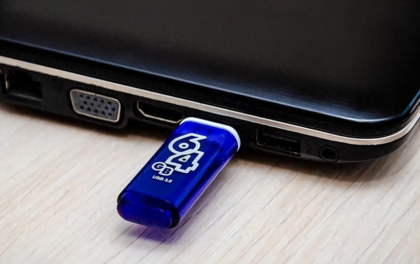 u盘在电脑上显示请将磁盘插上怎么办