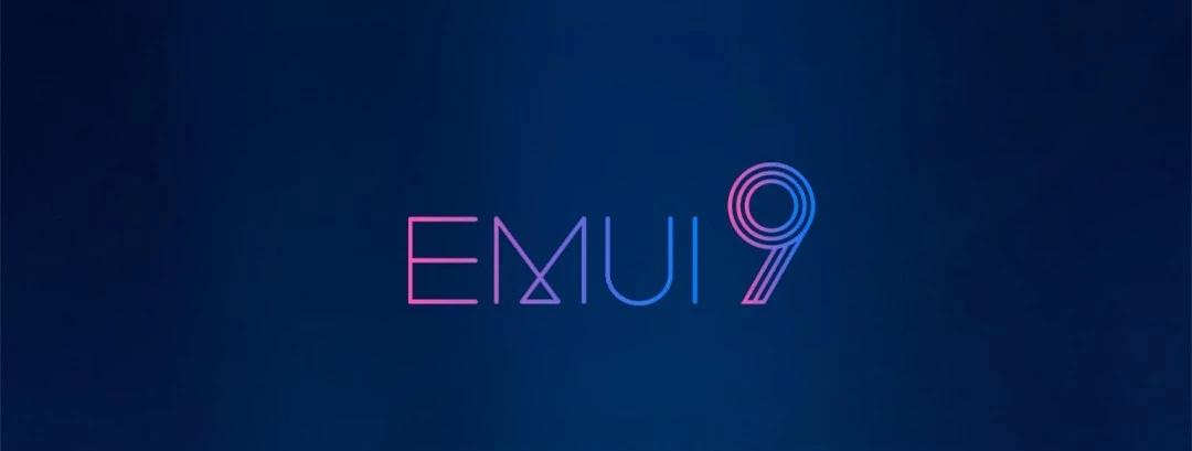 EMUI 9.0一周体验报告：4大更新更智慧，全面屏手势更方便！