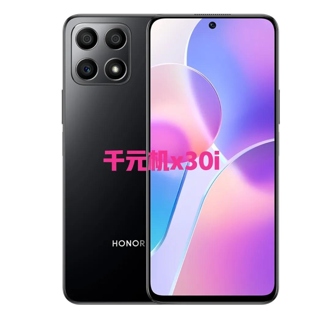 新款千元机荣耀x30i配置参数介绍