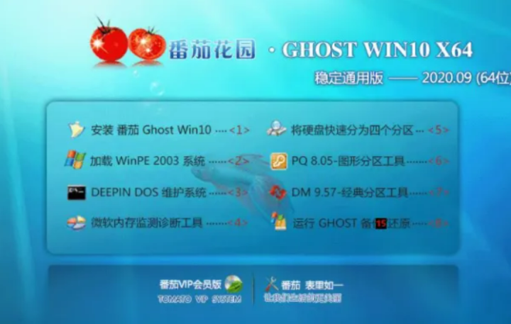 为什么微软说一套系统售价几百美元,却在国内“免费”了呢?