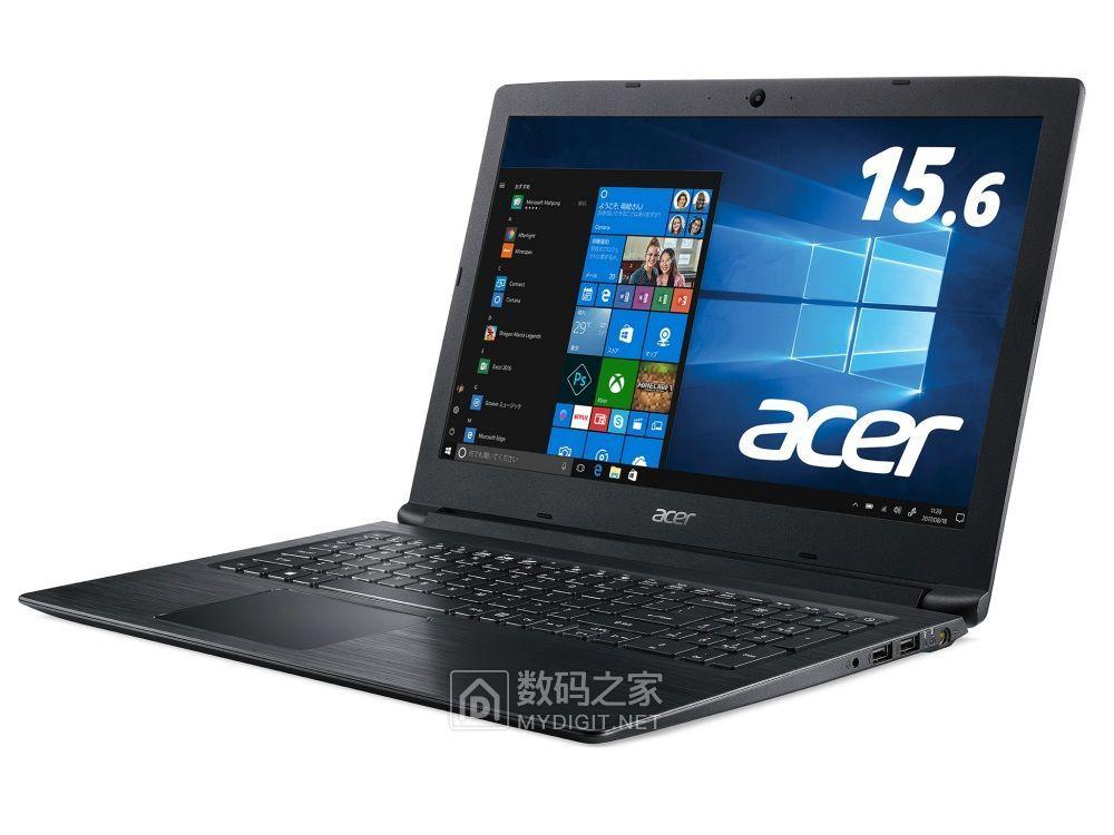 宏碁Aspire 3“学生本”发布：硬件游戏防沉迷、全效滤蓝光护眼