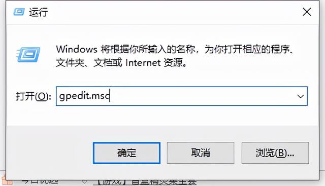 win10彻底关闭语音控制设置方法（win10语音助手说不停）
