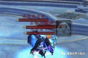 魔兽争霸3显示血条命令（魔兽争霸不显示血条）