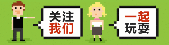 永久免费破解单机游戏大全（最全的破解版游戏）