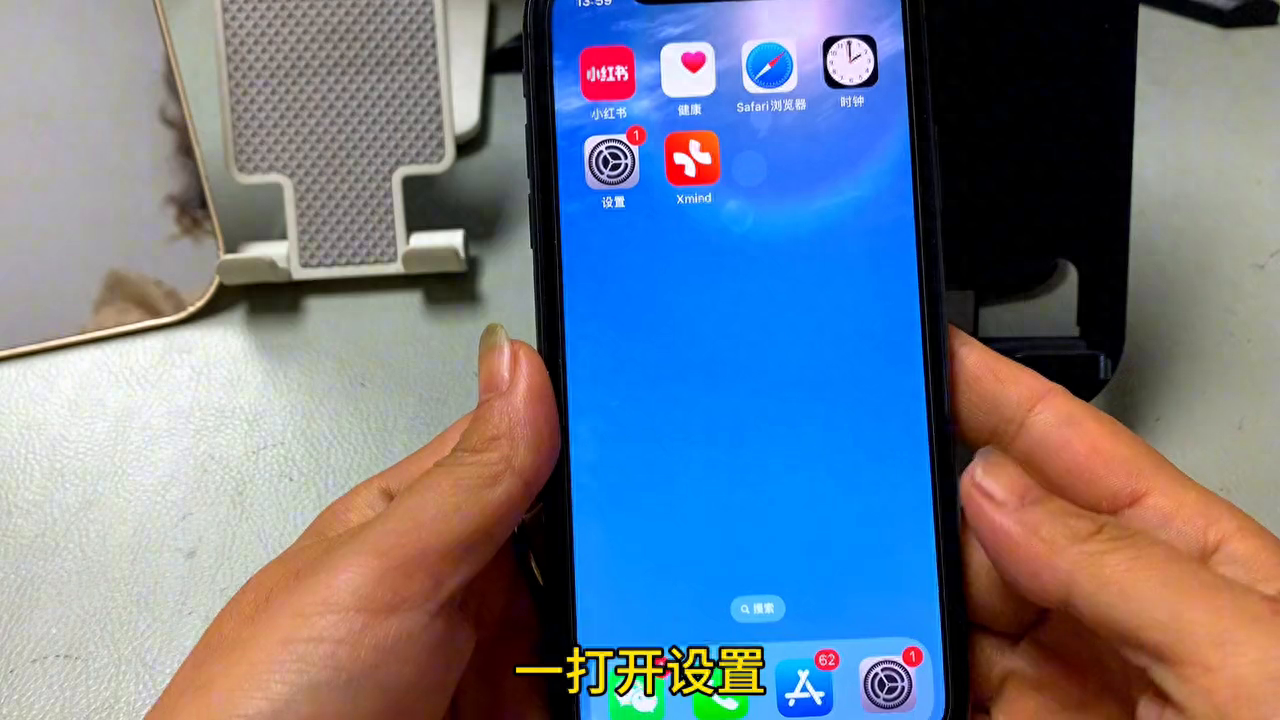 App Store无法下载应用软件怎么办？这6种方法可以帮您解决