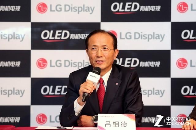 寿命/烧屏/良率！OLED三大顽疾已根除？