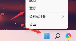 win11开机自检怎么关闭（win11电脑提速20倍只需这4步）
