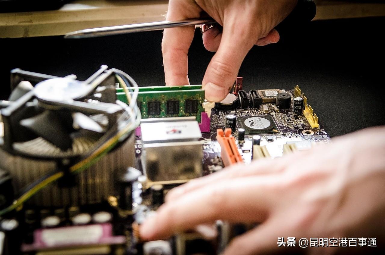 联想G460笔记本旧电脑换散热风扇实录