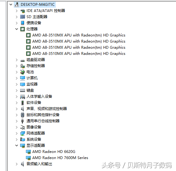WIN10 系统优化畅享极速开机快感，妈妈再也不用担心开机五分钟了