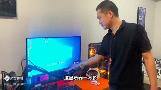 花三万多，双流九江成功回收一台高配电脑，i9 14900k