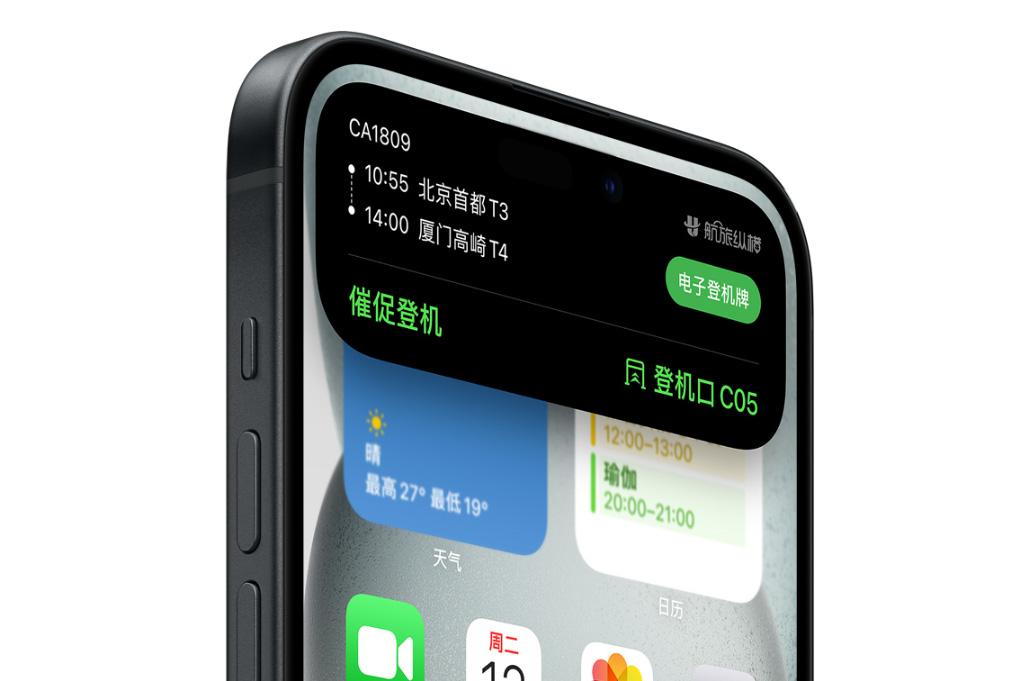 iPhone 15值得买吗?确实有不少升级,但四个小遗憾依然有
