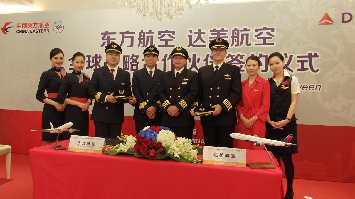 从南航今天退出天合联盟说起,聊聊航司间的爱恨情仇