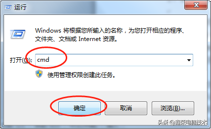 QQ可以正常登录，网页打不开怎么办的问题解决办法