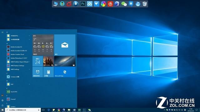 Windows 10学院之幼儿园(01) Win10是啥