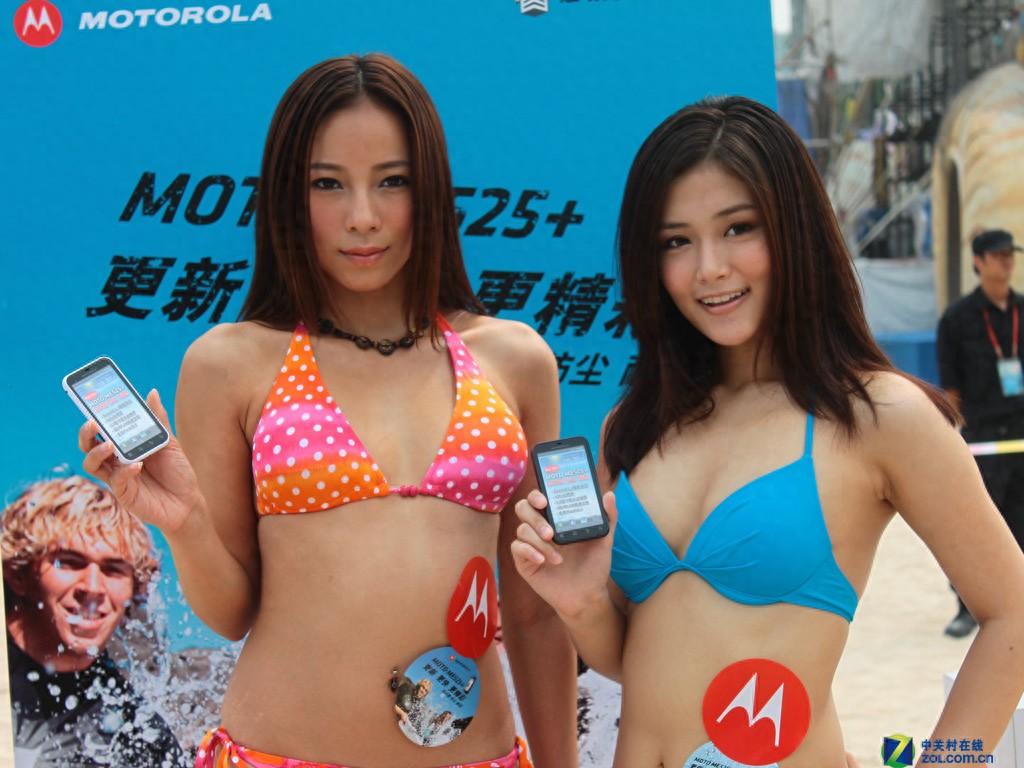 说了你可能不信,我的第一款手机moto defy现在还有人买