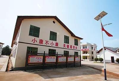 《主播说联播》年终版来了→