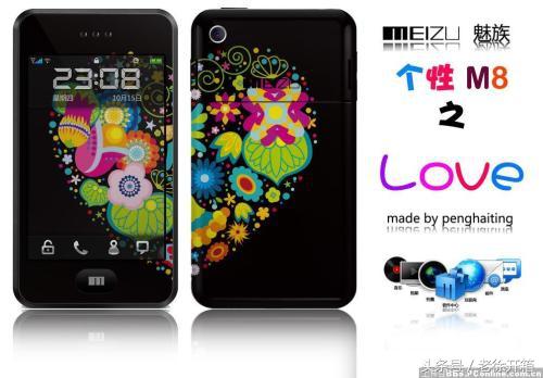 国内第一智能手机竟出自魅族？其艰辛的研发历程更值得我们尊重