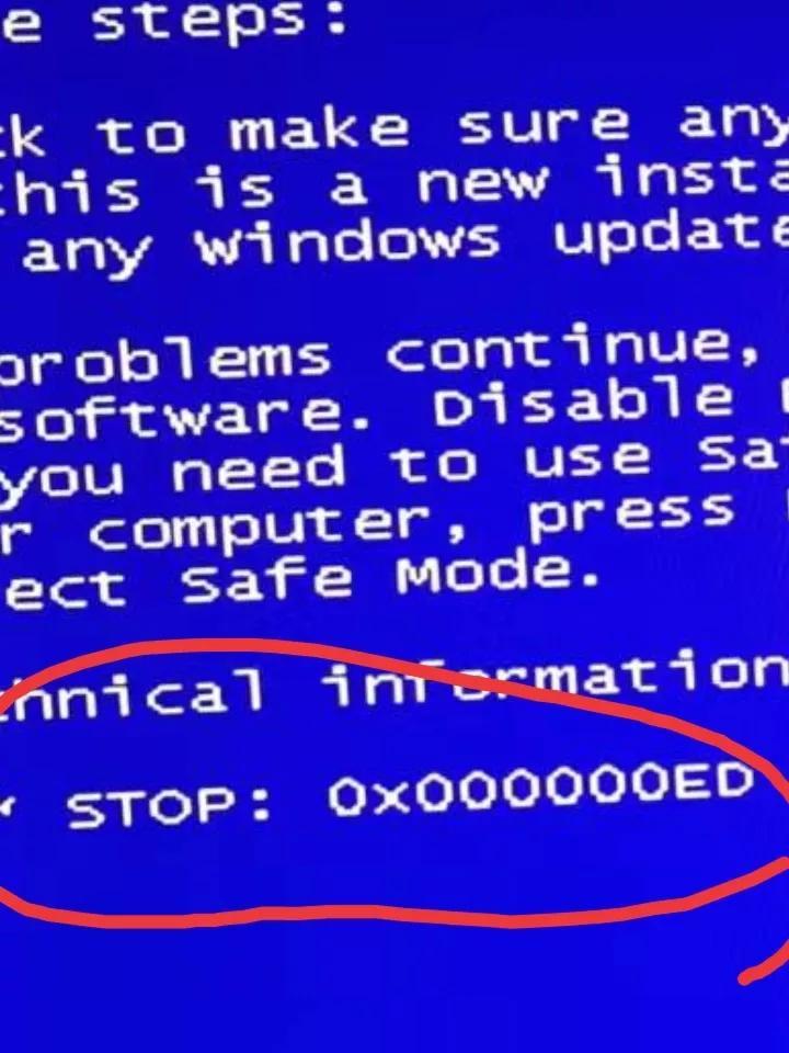 电脑蓝屏代码0x000000ed怎么解决
