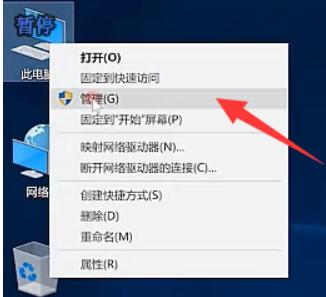 win11摄像头黑屏怎么回事（windows10摄像头用不了）