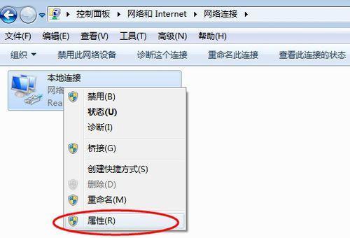 网上邻居我看不到别的电脑怎么办（电脑共享文件别人看不到）