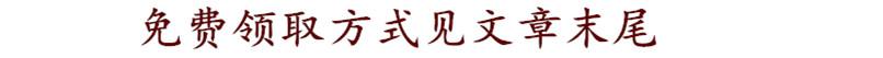 2020最霸气电脑工具箱软件，1个顶40个，节省空间使用方便！免费