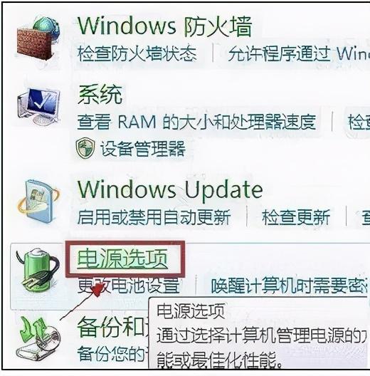 电脑键盘怎么调节亮度（电脑上怎么把键盘的亮度打开）