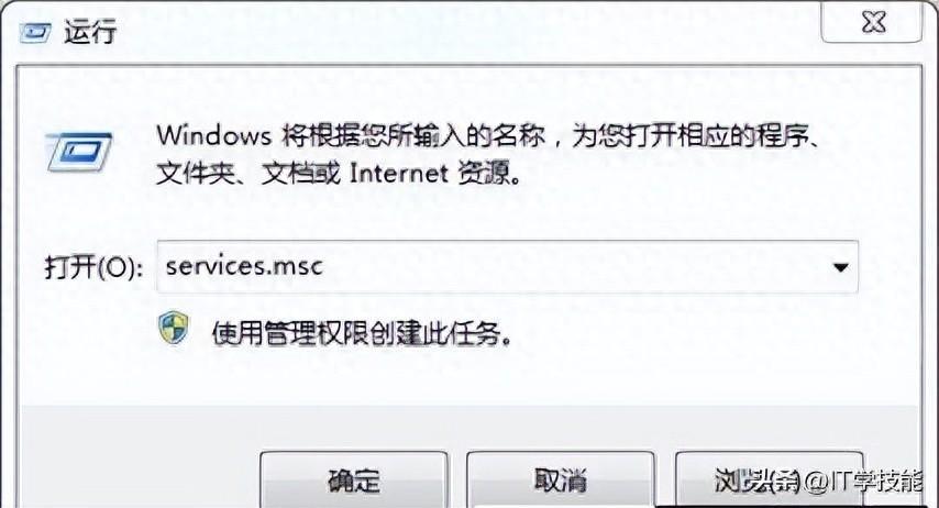 手机如何访问电脑局域网共享的文件夹?