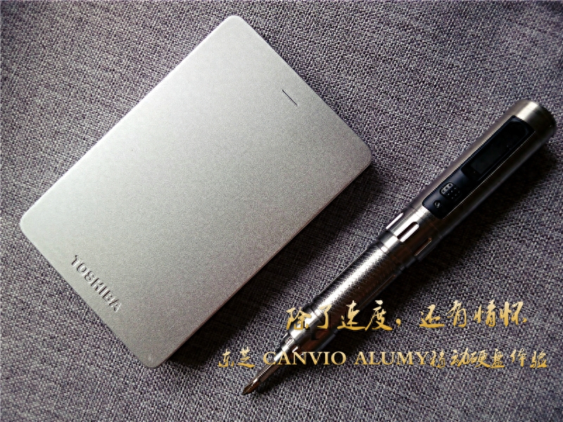 除了速度，还有情怀：东芝CANVIOALUMY 移动硬盘体验