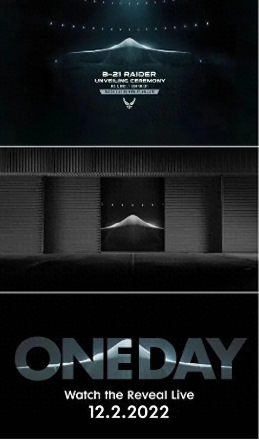 刷爆朋友圈！美军B-21隐轰正式发布，网友：这外形有点诡异