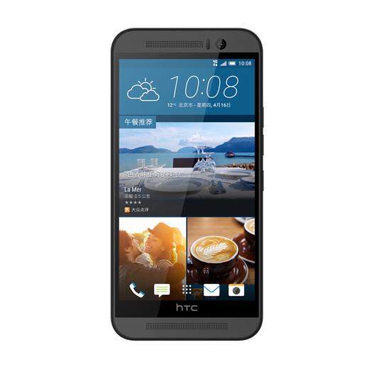 旗舰碰撞 HTC M9&amp;&amp;Nubia Z9对比测评