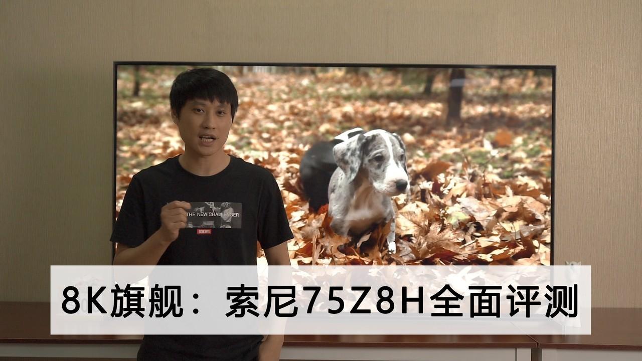 三星900X5T-X78L怎么样（三星盖世X）