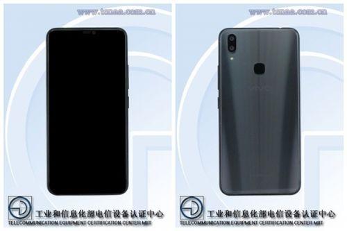 vivo X21i参数配置证件照曝光：6GB 2698元起售