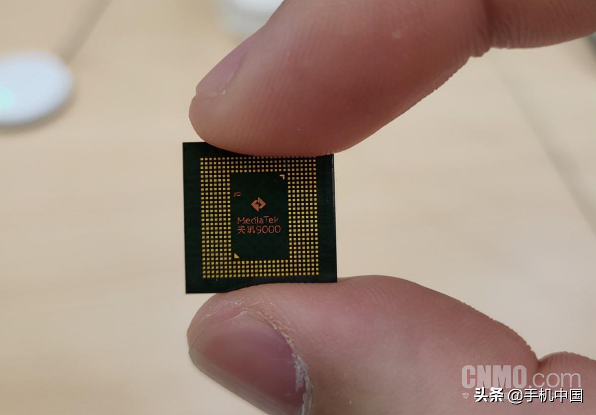 天玑9000首发评测：高能效打底的全新策略 成就移动终端体验