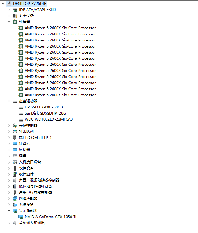 AMD YES!AMD部分主板介绍